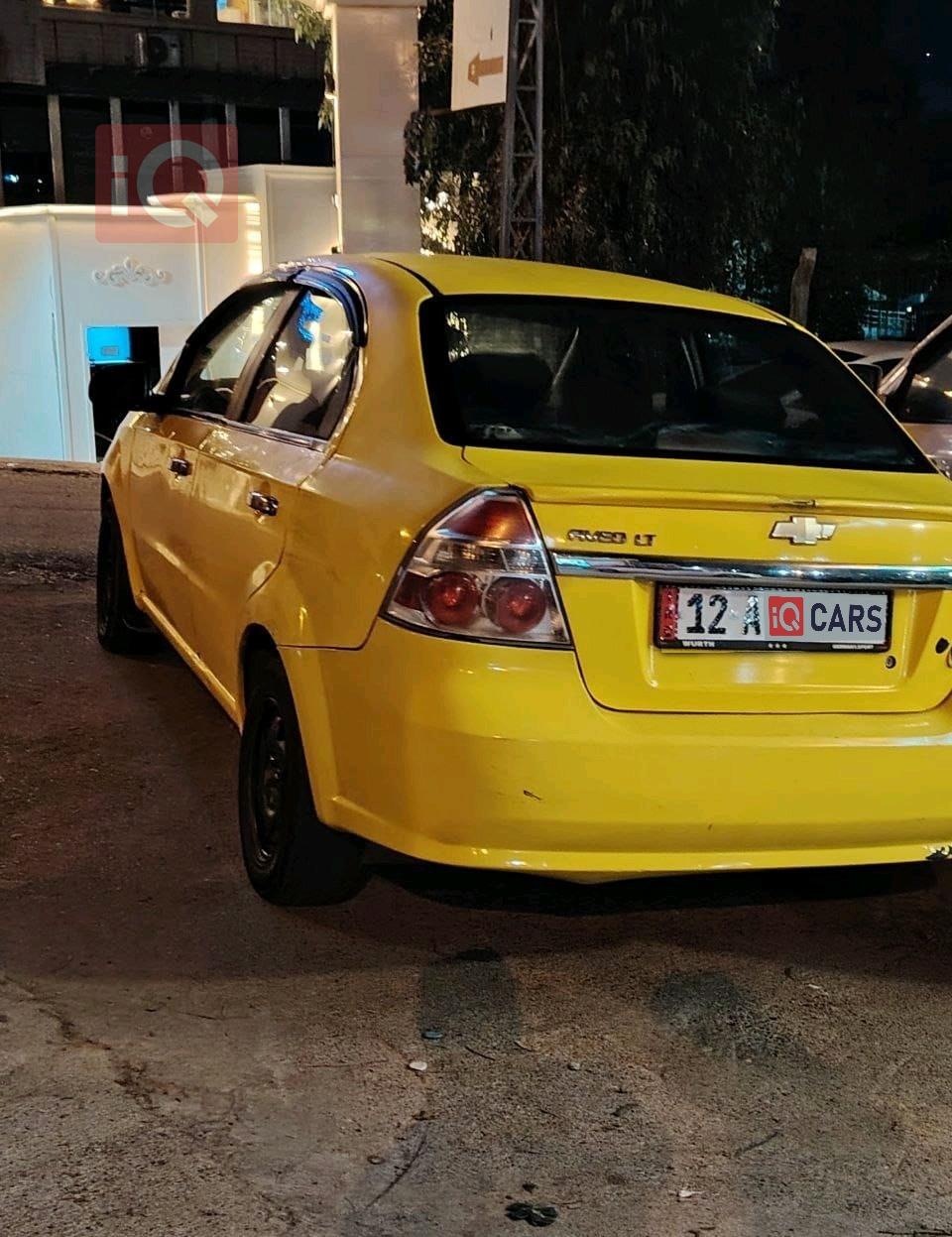 شيفروليه أفيو